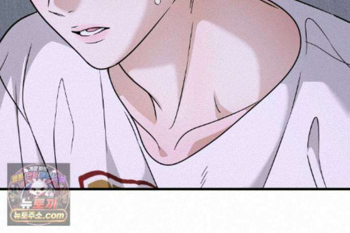 러브 미 모어 [BL] 9화 131
