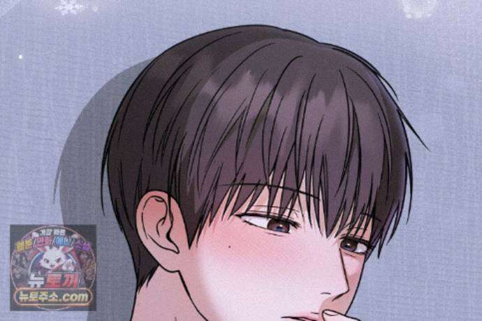 러브 미 모어 [BL] 9화 147