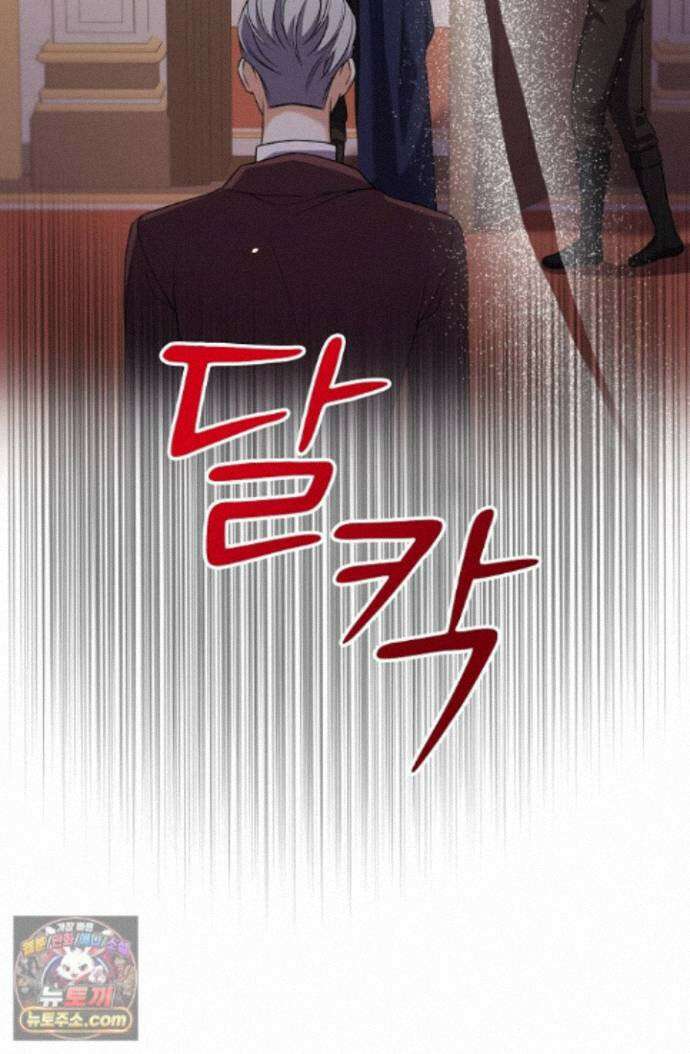 연하남편의 미래를 위해 이혼장을 두고 나간 결과 046 33