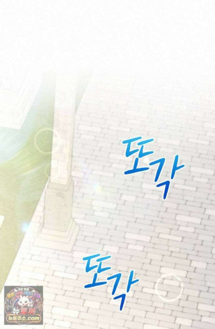 연하남편의 미래를 위해 이혼장을 두고 나간 결과 046 34