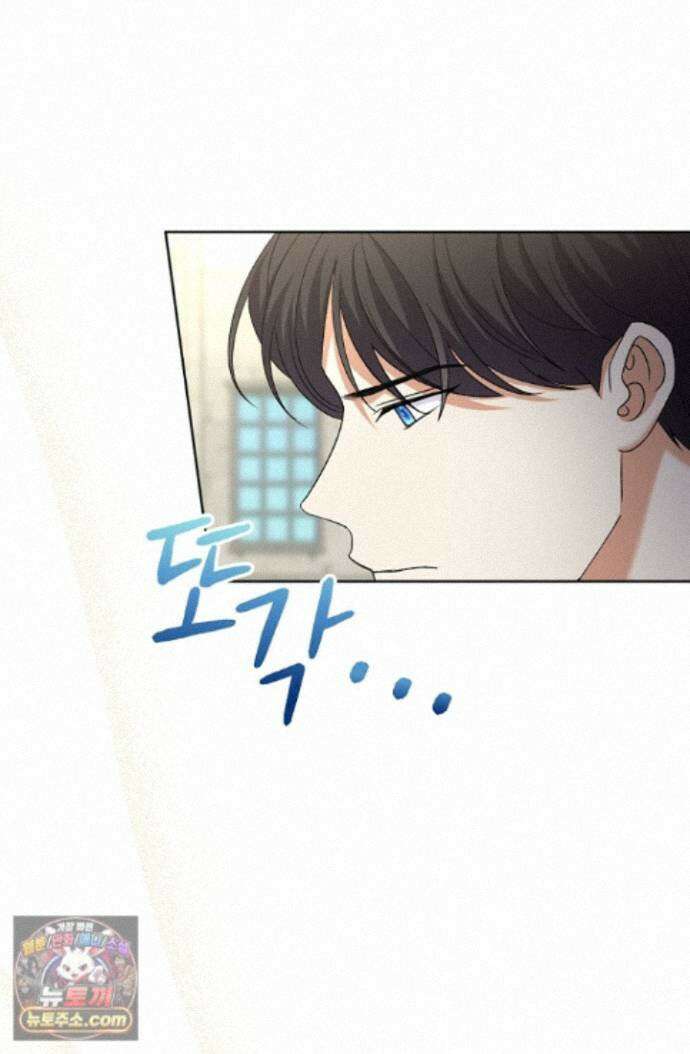 연하남편의 미래를 위해 이혼장을 두고 나간 결과 046 36