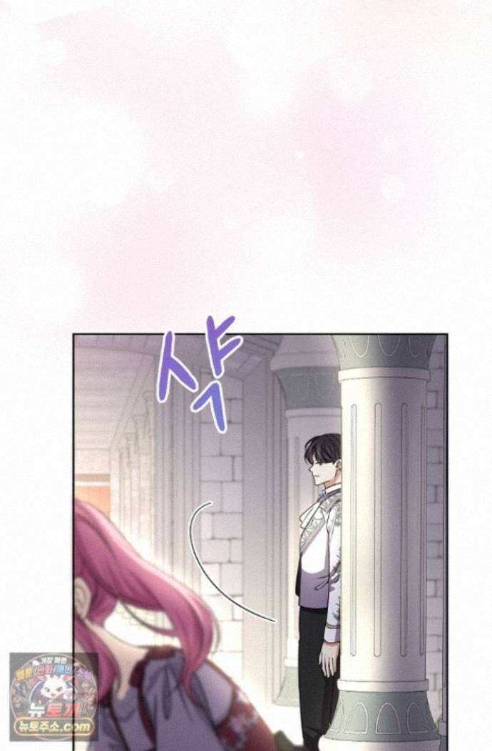 연하남편의 미래를 위해 이혼장을 두고 나간 결과 046 42