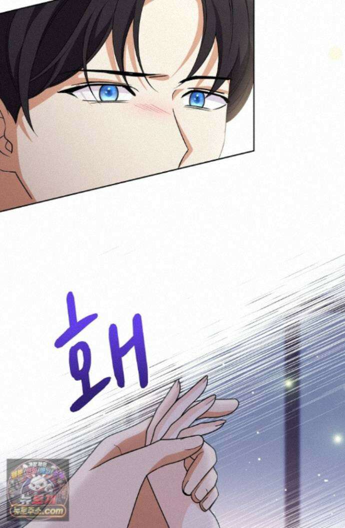 연하남편의 미래를 위해 이혼장을 두고 나간 결과 046 84