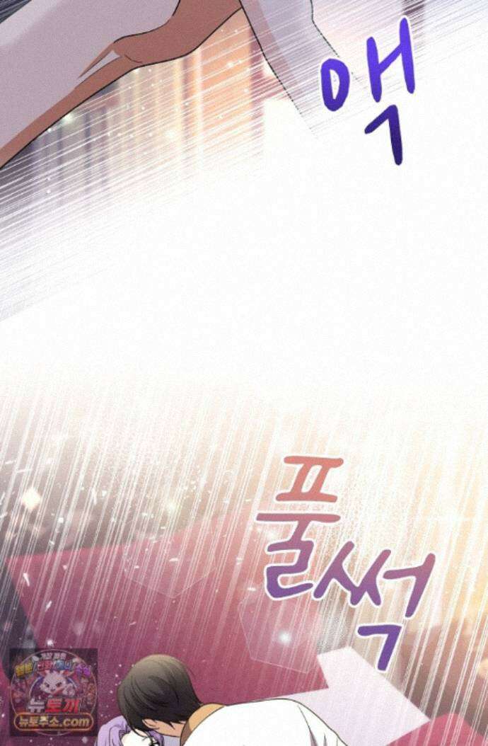 연하남편의 미래를 위해 이혼장을 두고 나간 결과 046 85