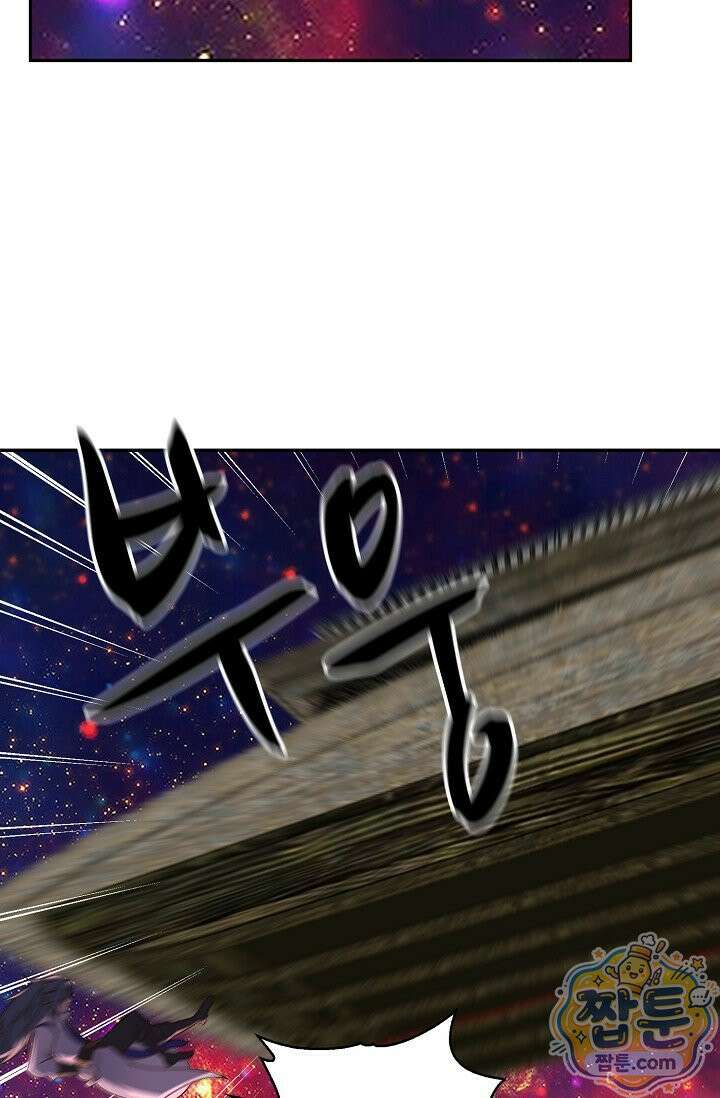 무련전봉 2019화 4
