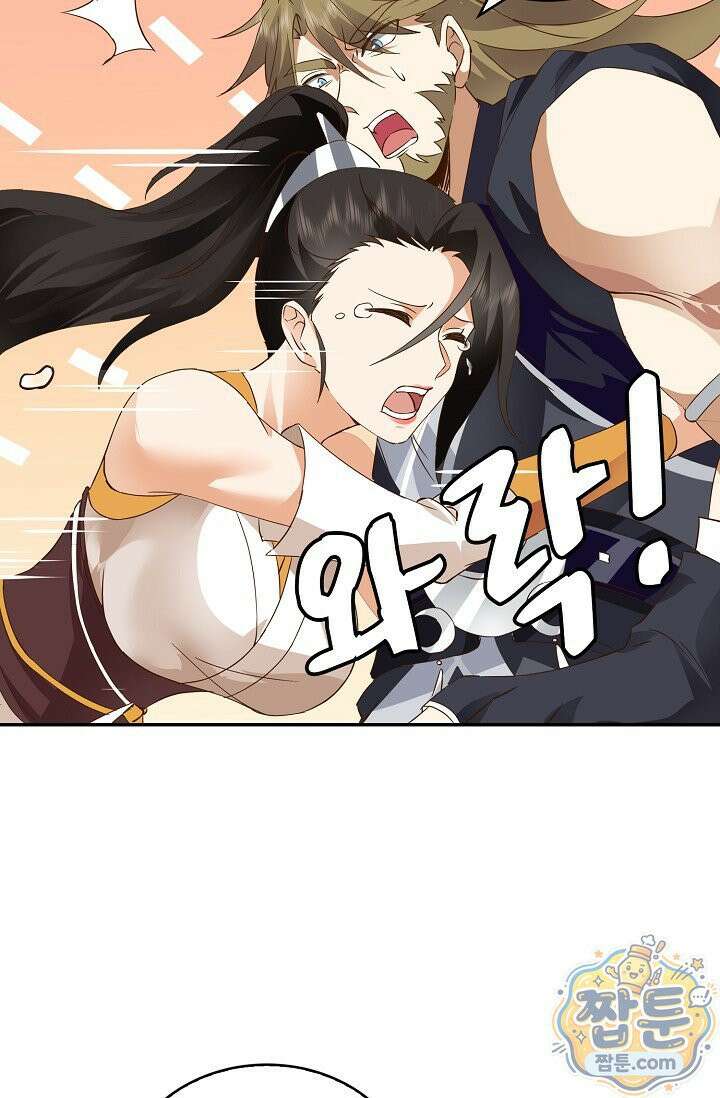 무련전봉 2019화 33