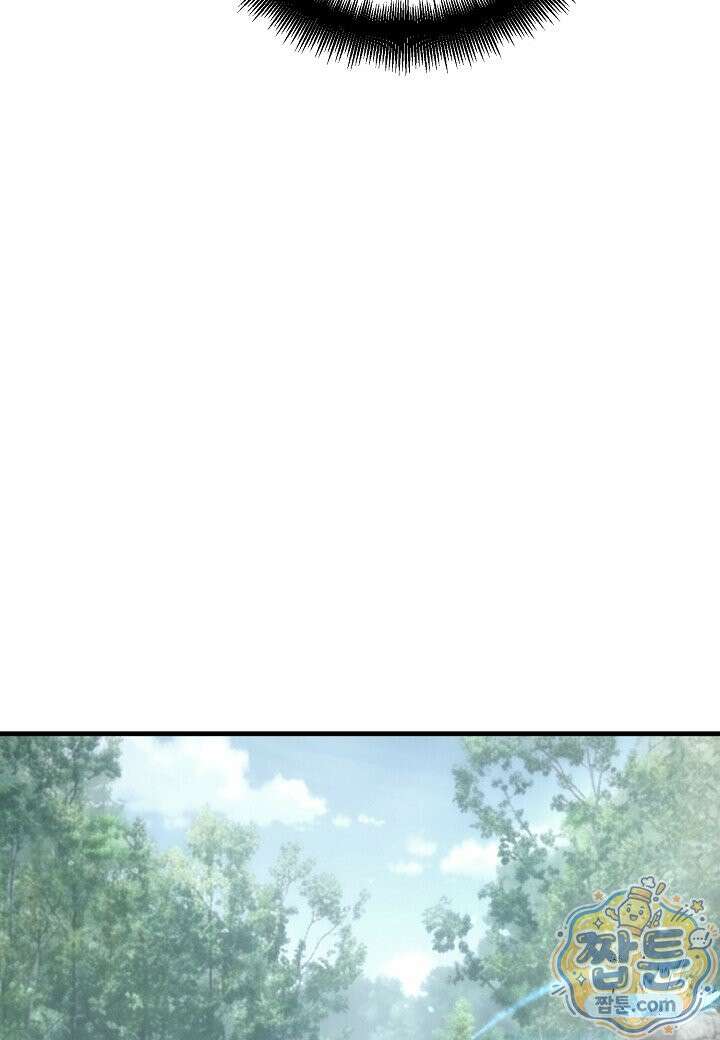흑백무제 59화 29