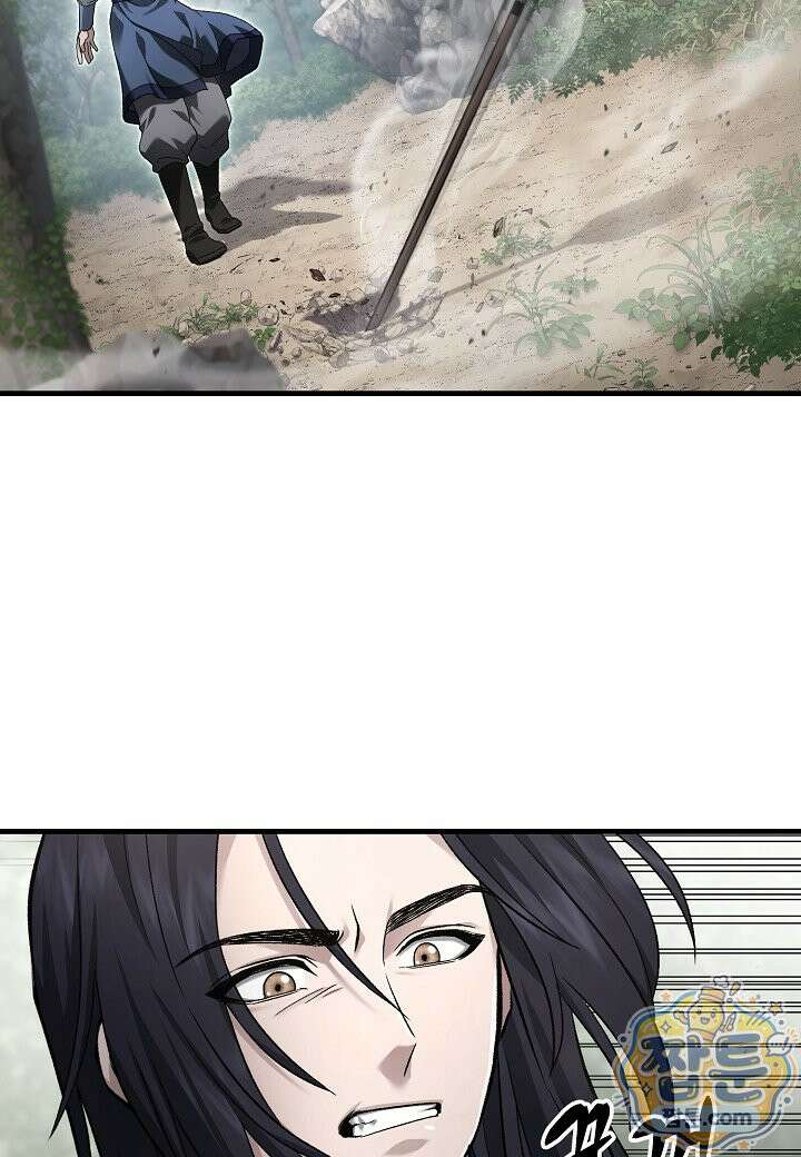 흑백무제 59화 75