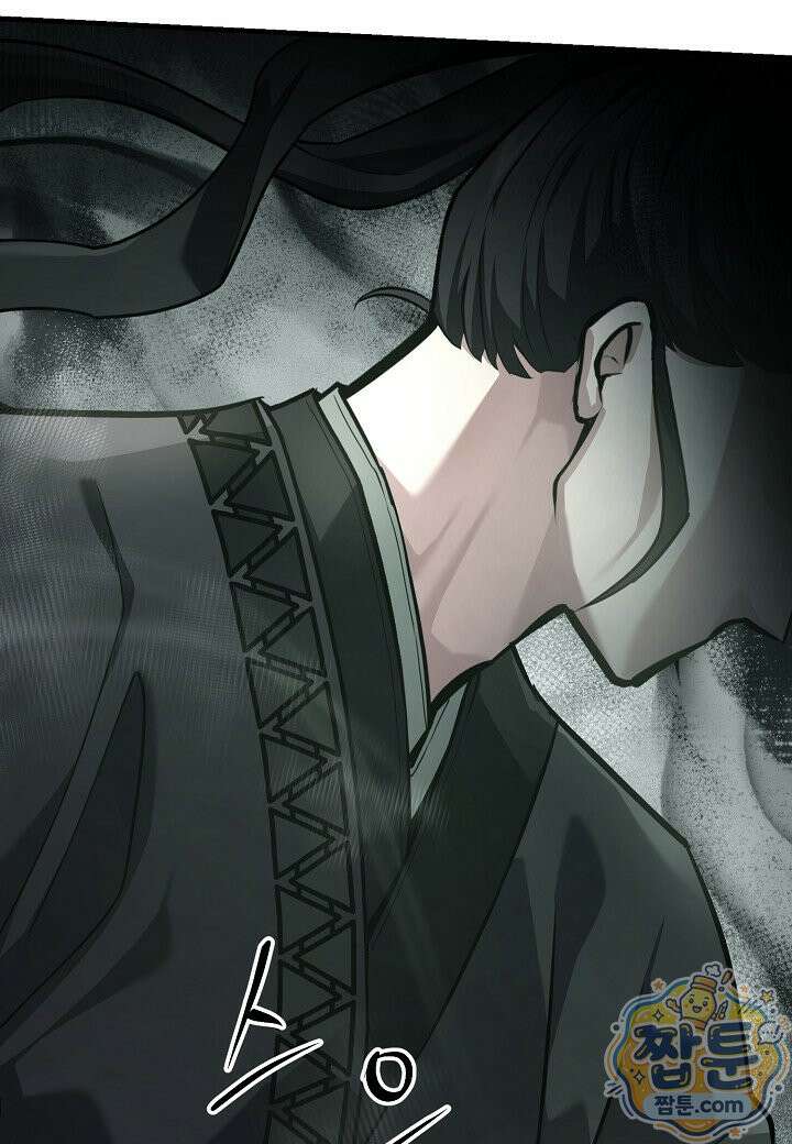 흑백무제 59화 106