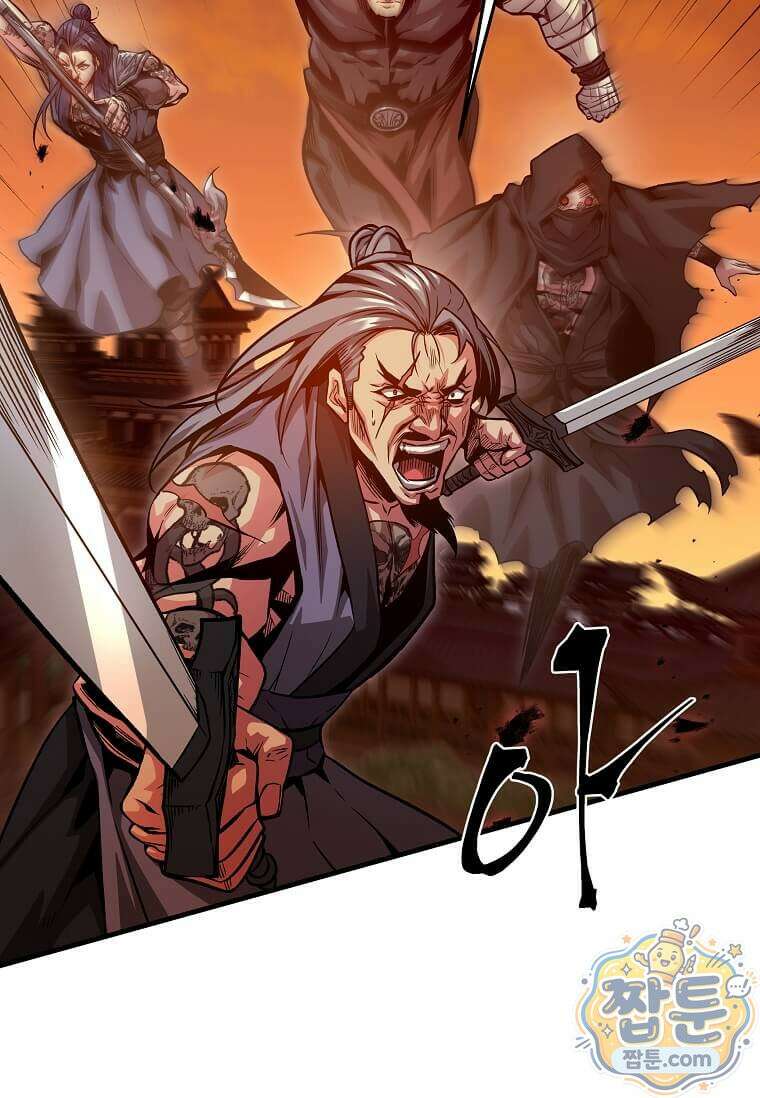 제암진천경 22화 33
