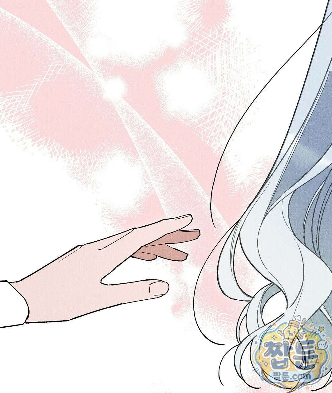 망나니 황자가 오메가인 걸 숨김 109화 133