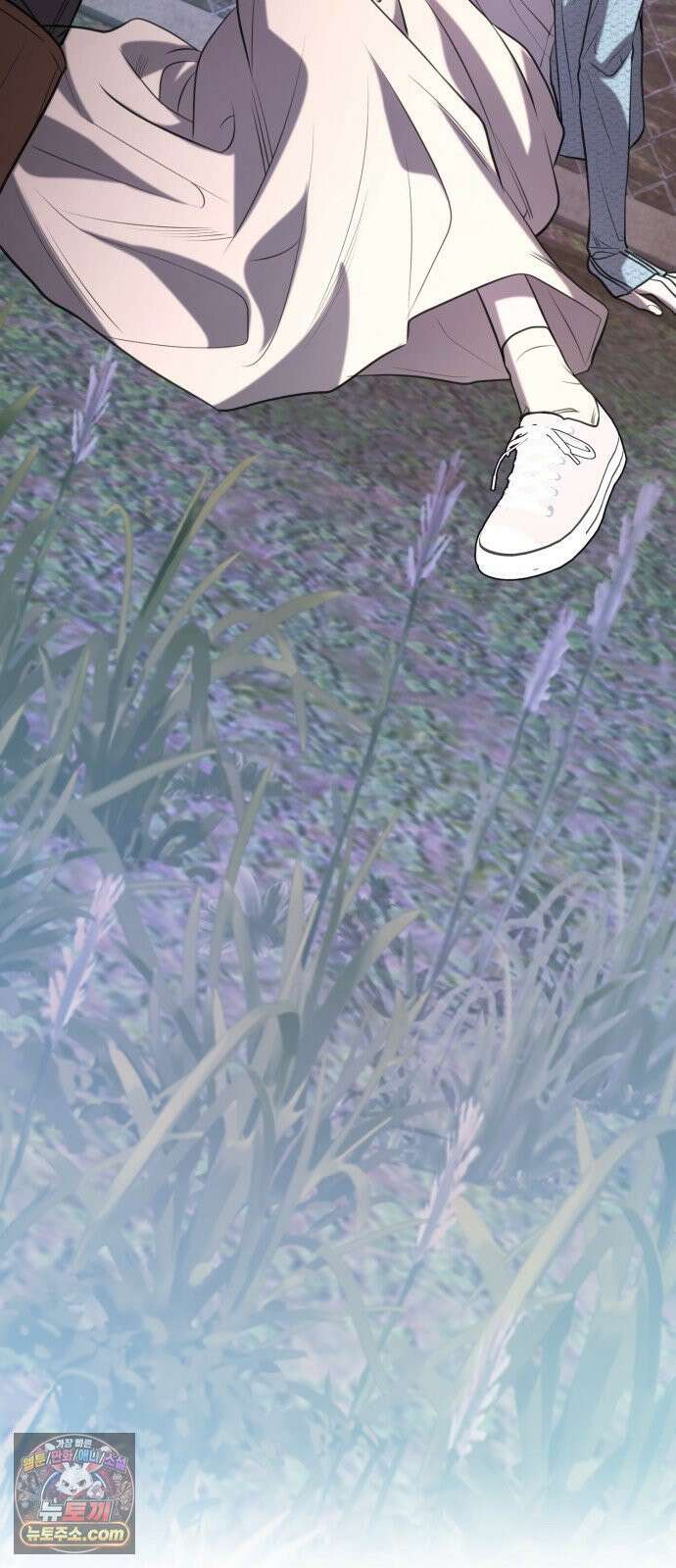 박제 2화 도망쳐봐, 사력을 다해서 3