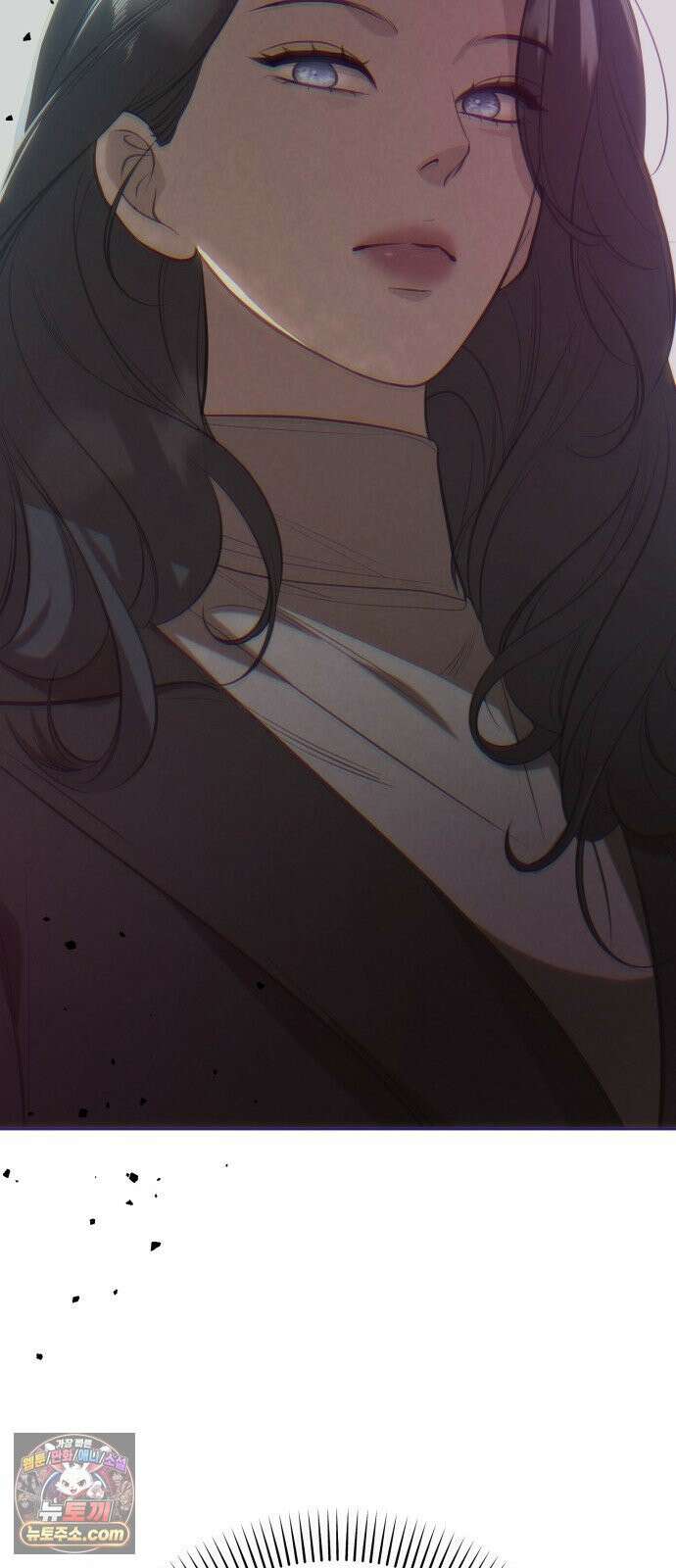 박제 13화 글로 배운 욕정 17