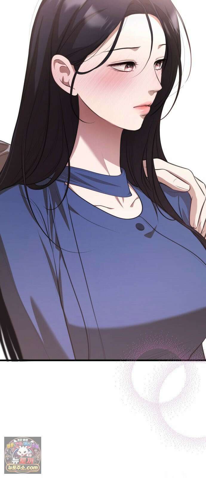 박제 22화 위험한 심야택시 13