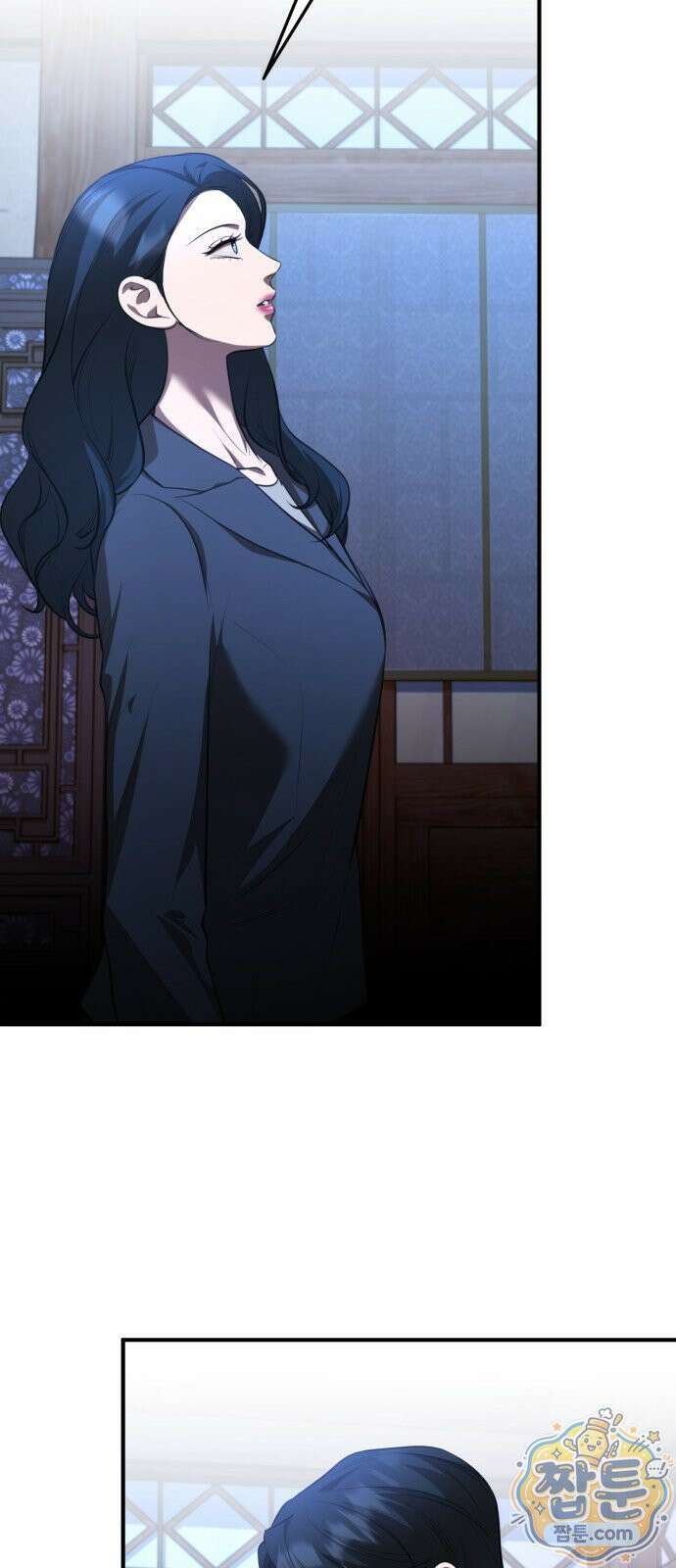박제 29화 6