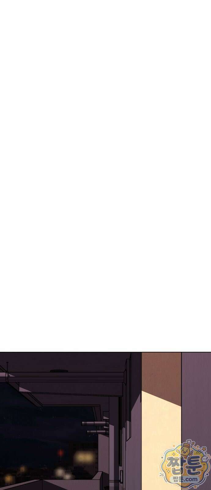 만약은 없다 5화 1