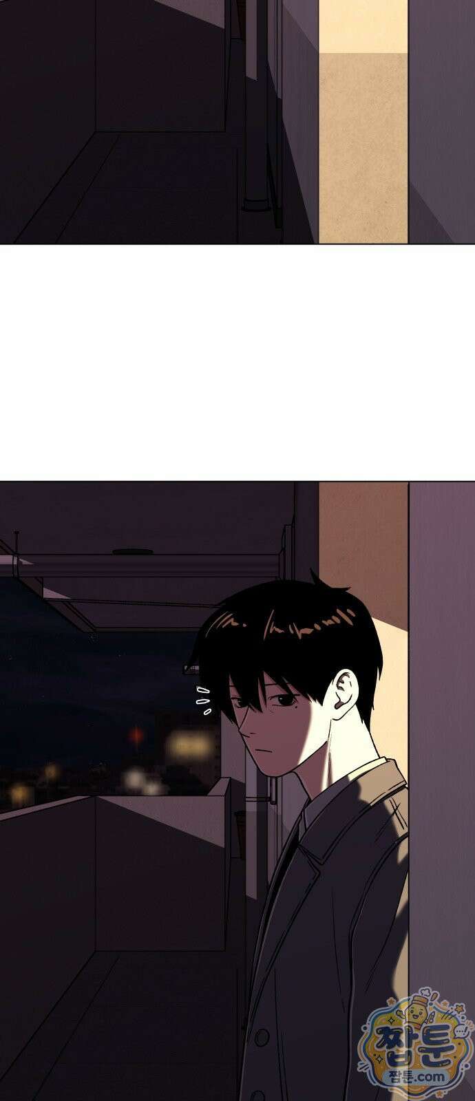 만약은 없다 5화 2