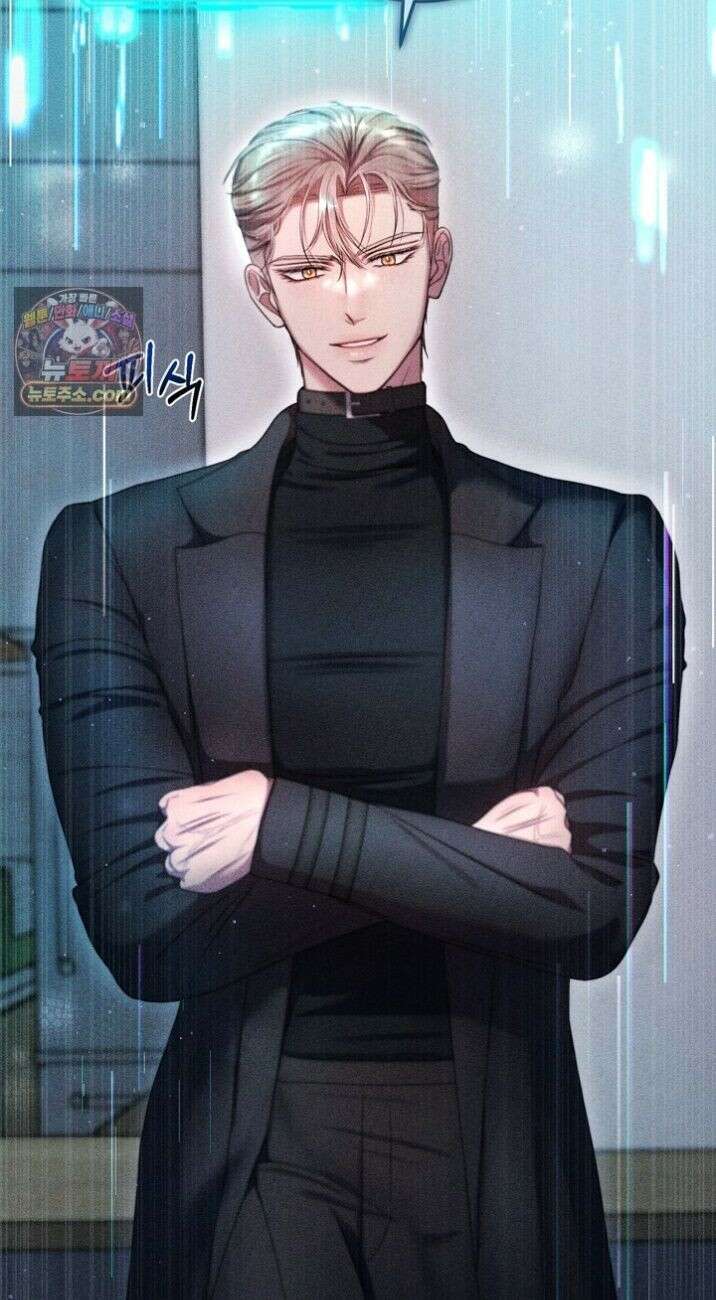 저주가 친절하고 소꿉친구가 맛있어요 2화 12