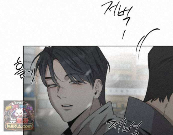 그럼에도 불구한 62화 80