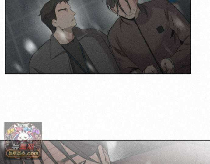 그럼에도 불구한 62화 84