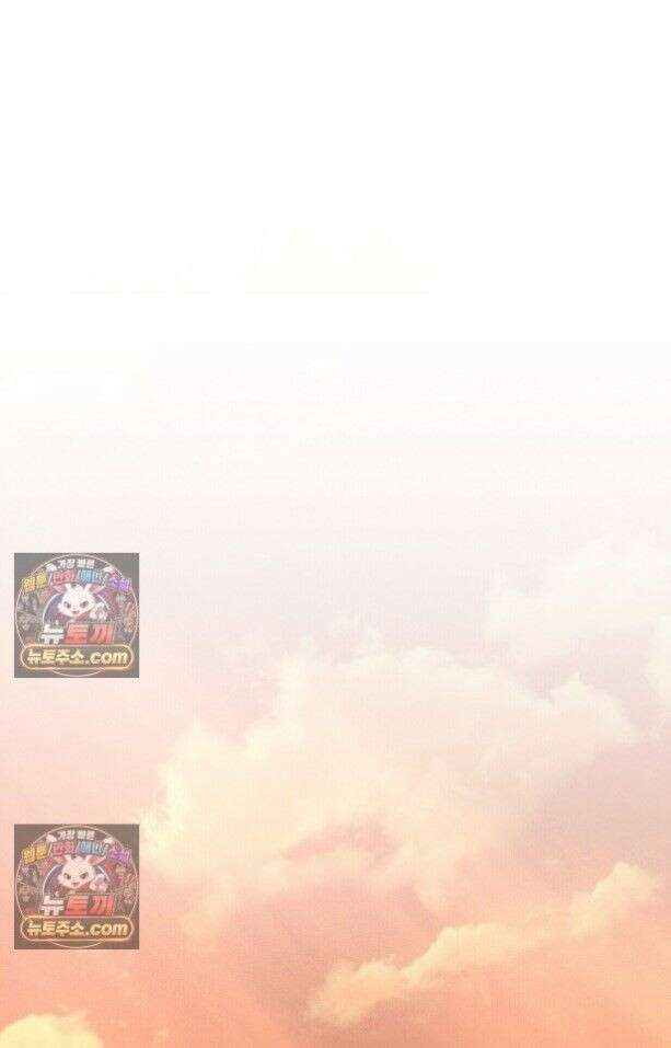 시절연애 42화 1