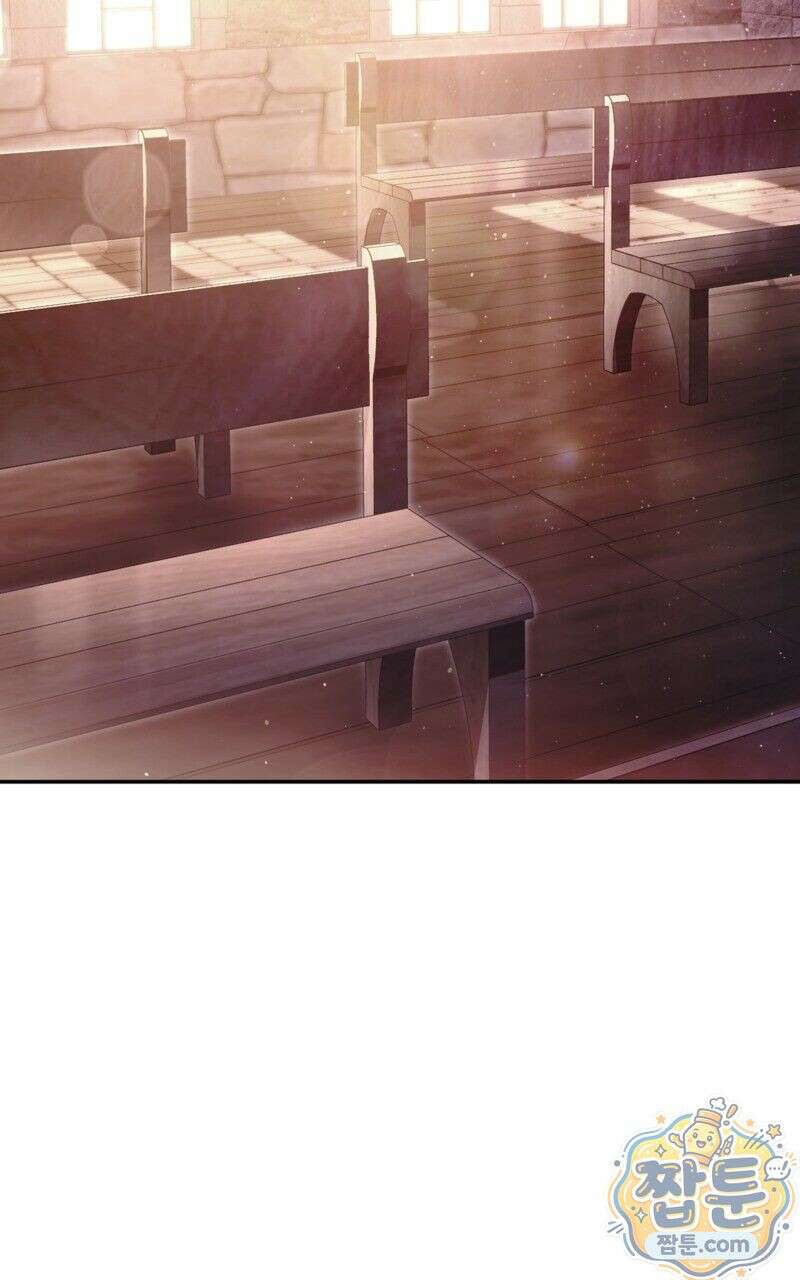 낙원의 뱀 3화 3