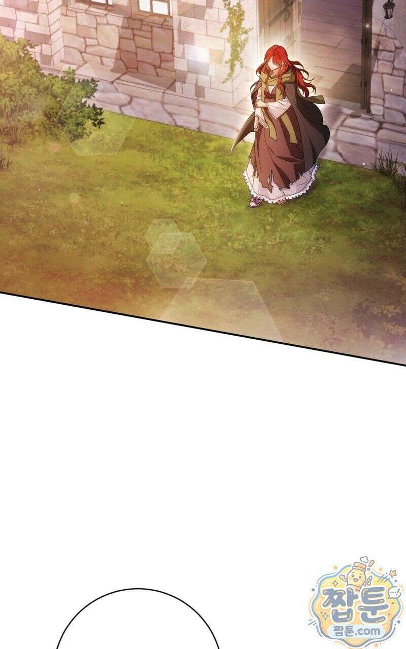 낙원의 뱀 3화 9