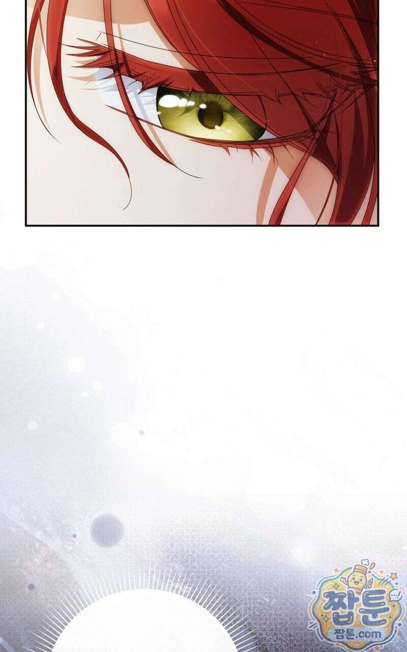 낙원의 뱀 3화 12