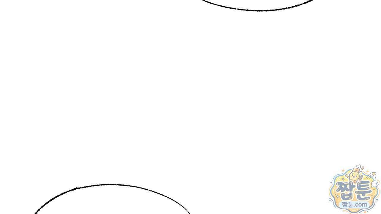 렛 루즈 10화 12