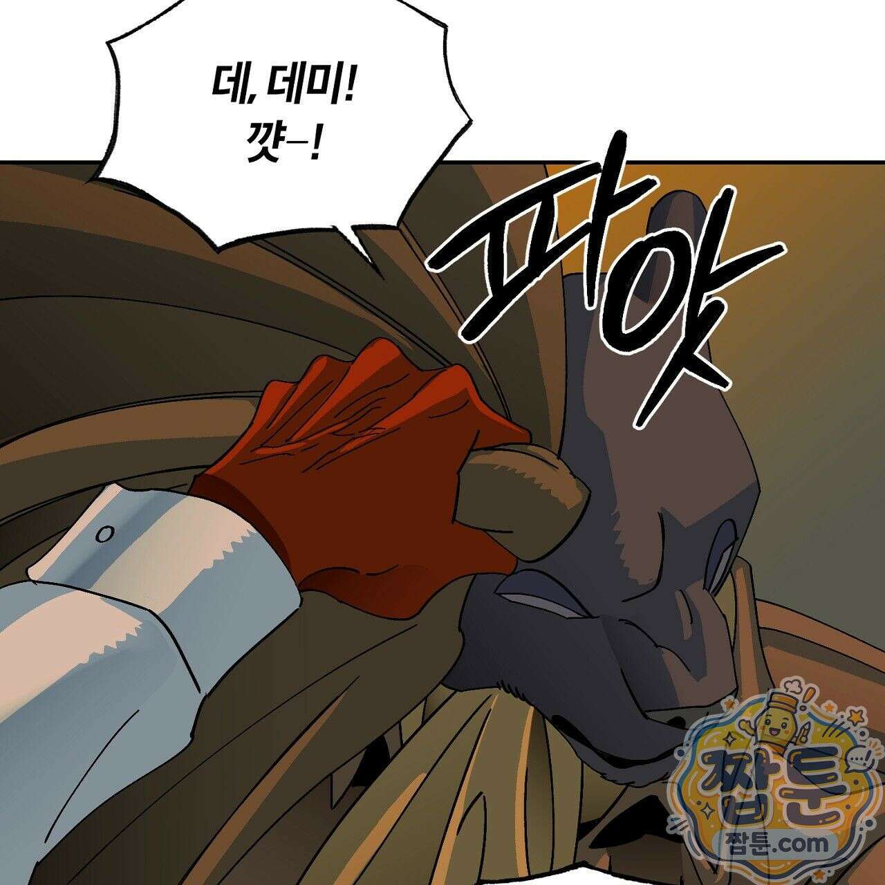 렛 루즈 10화 23