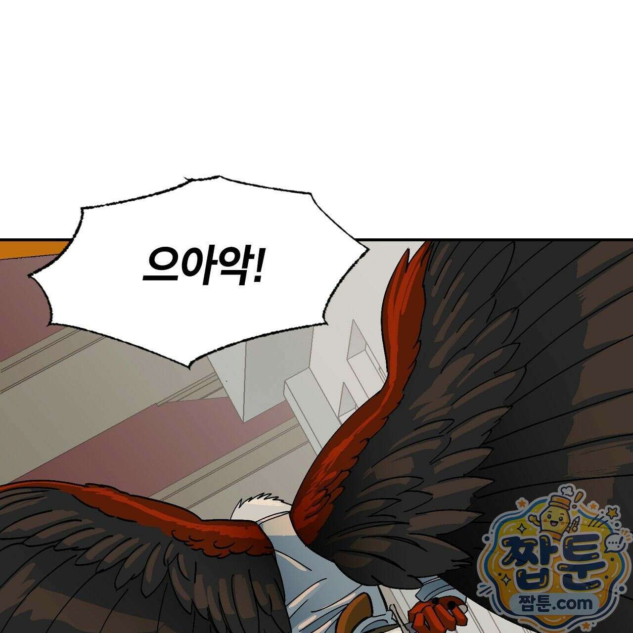 렛 루즈 10화 35