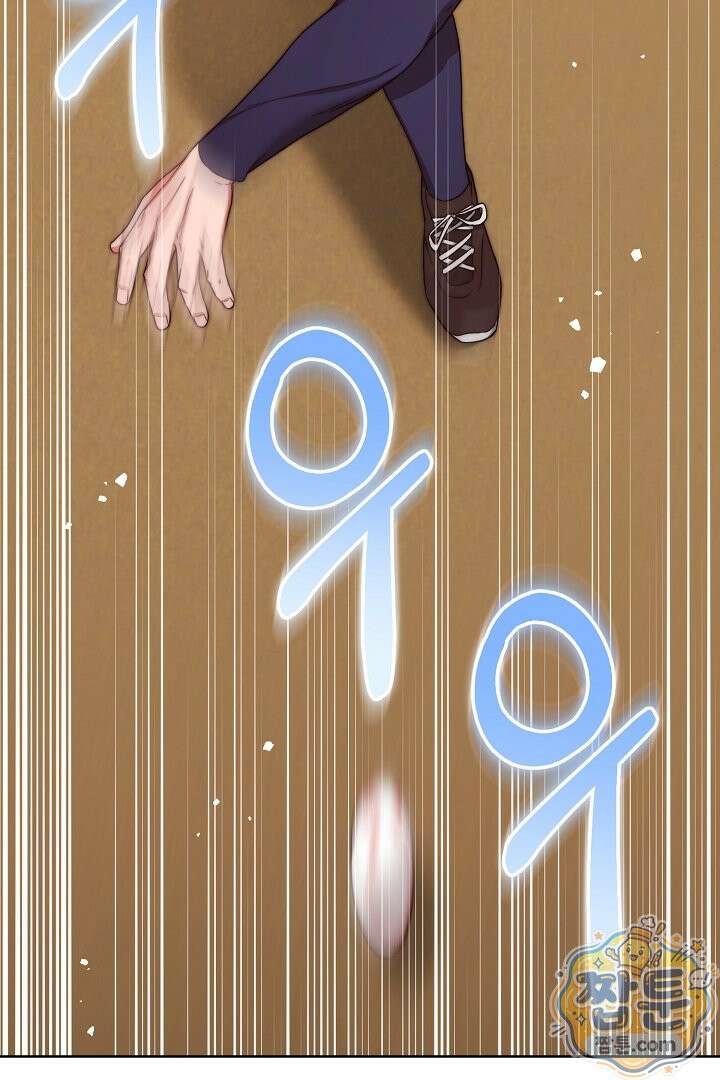 먹튀범 XX 일지 34화 22