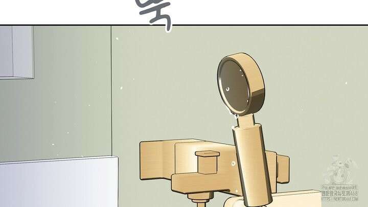 완벽한 오메가 22화 4