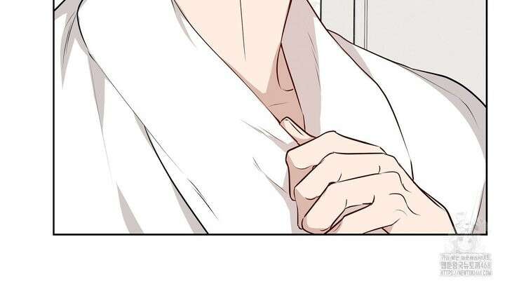 완벽한 오메가 22화 20
