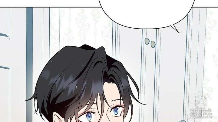 완벽한 오메가 22화 66