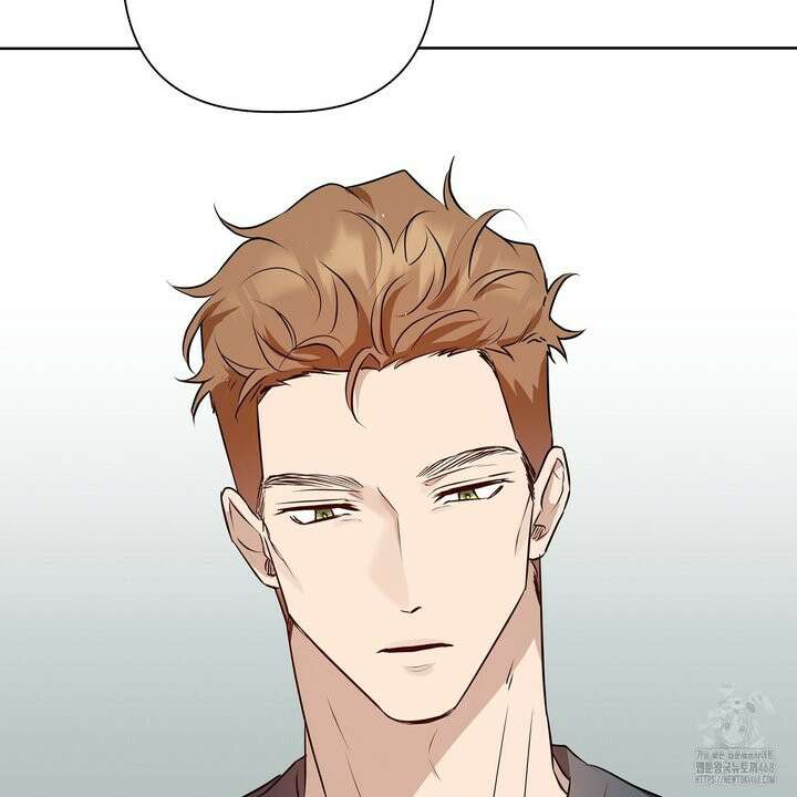 완벽한 오메가 22화 69
