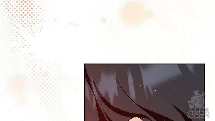 완벽한 오메가 22화 104