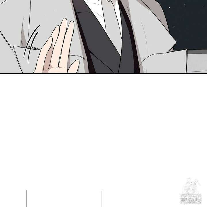 완벽한 오메가 22화 117