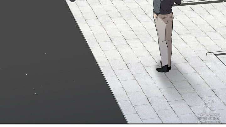 완벽한 오메가 22화 122