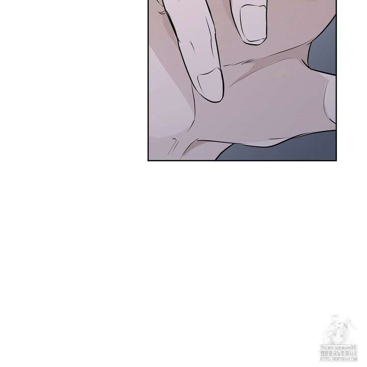 완벽한 오메가 22화 125