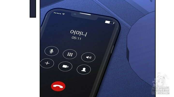 완벽한 오메가 22화 150