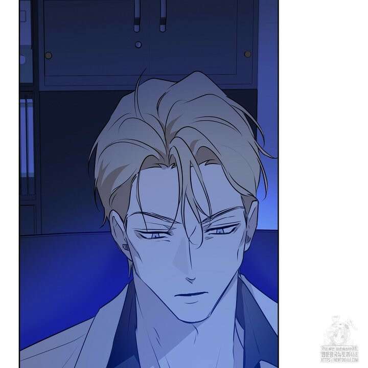 완벽한 오메가 22화 187