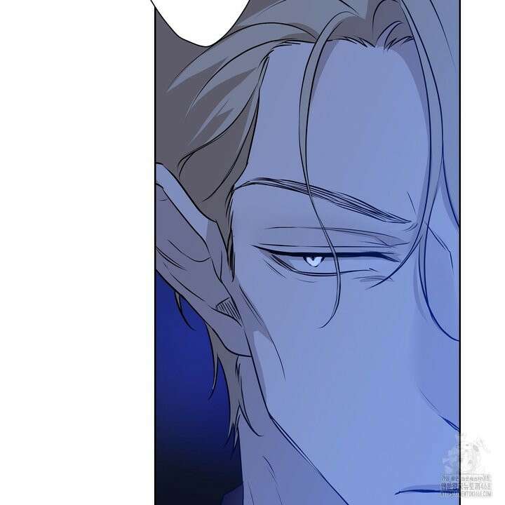 완벽한 오메가 22화 189