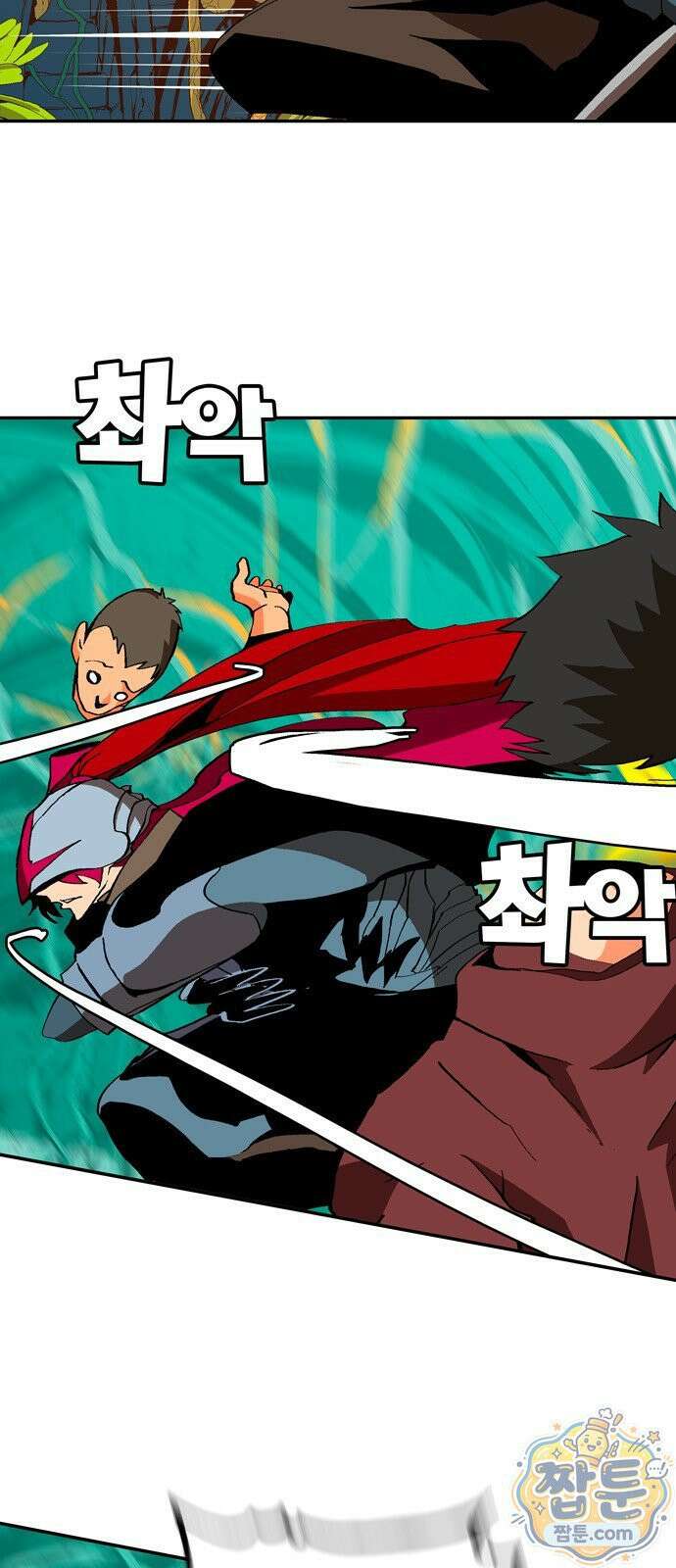 무무무 10화 6