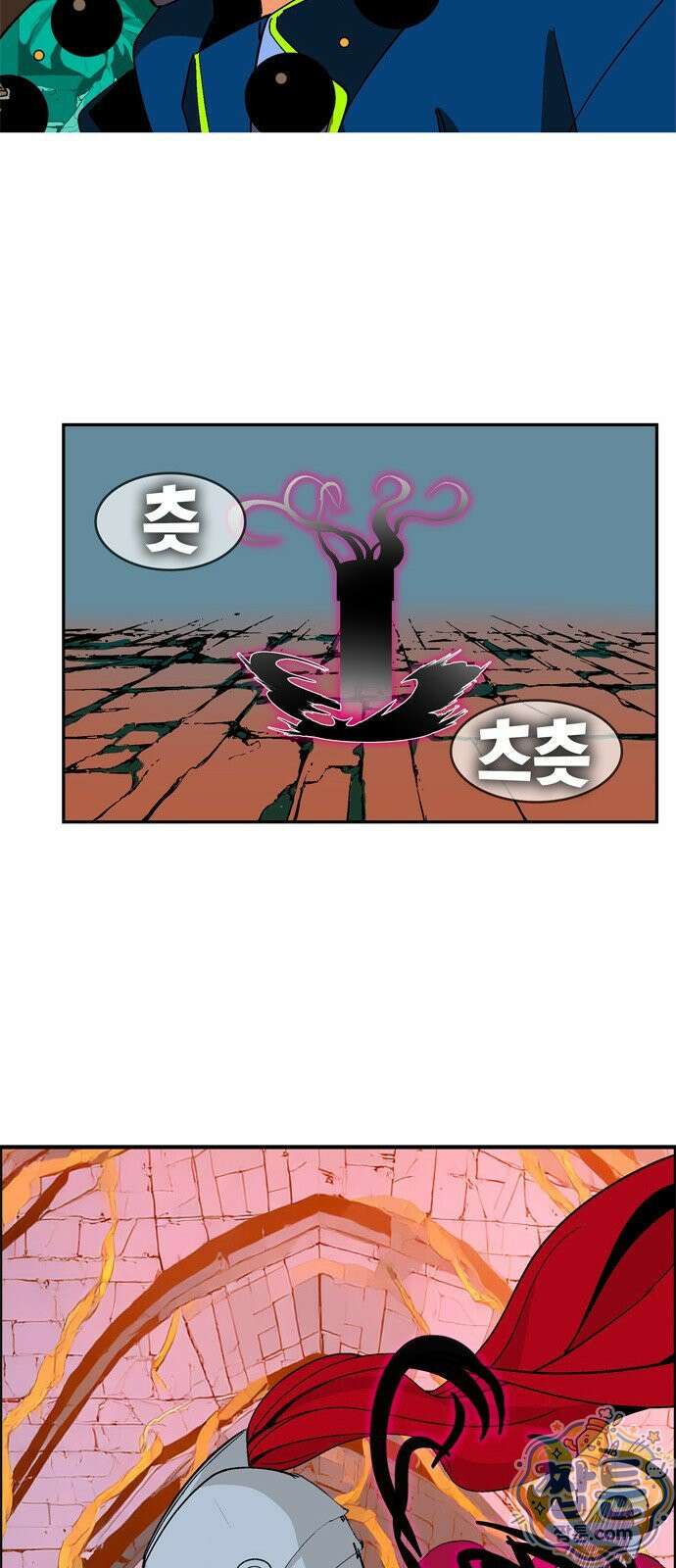 무무무 10화 21