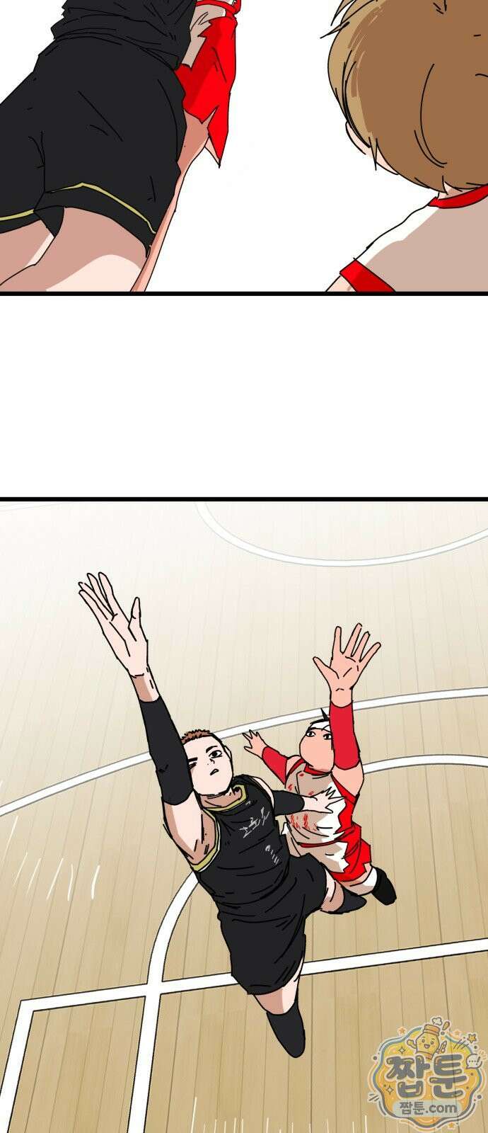 고고농구 30화 10