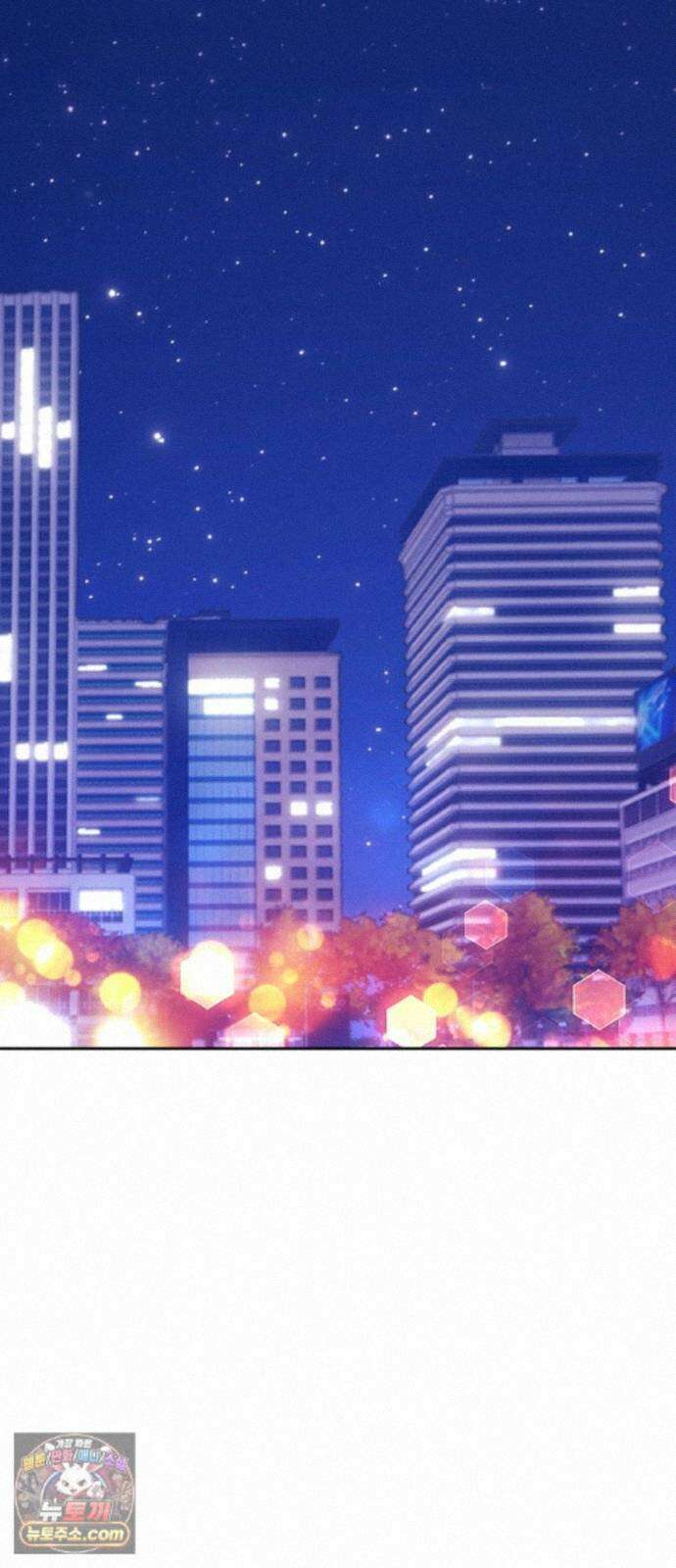99강화나무몽둥이 2부 125화. 마지막 휴식 44