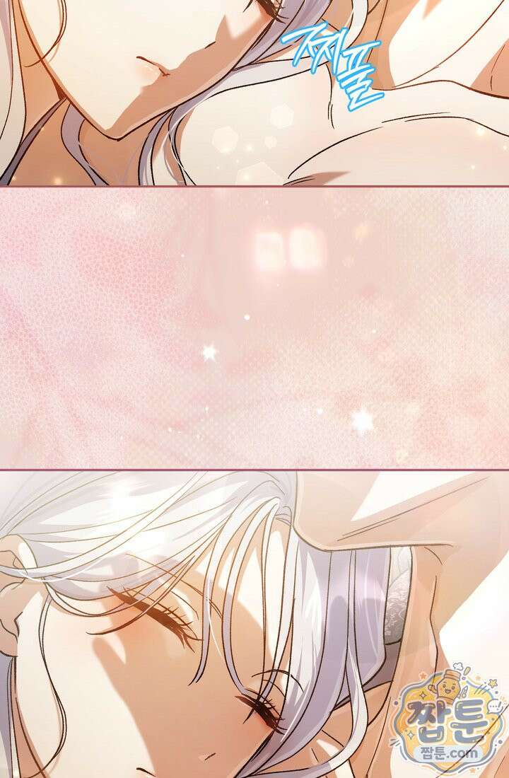 악녀의 맞선남이 너무 완벽하다 131화 8