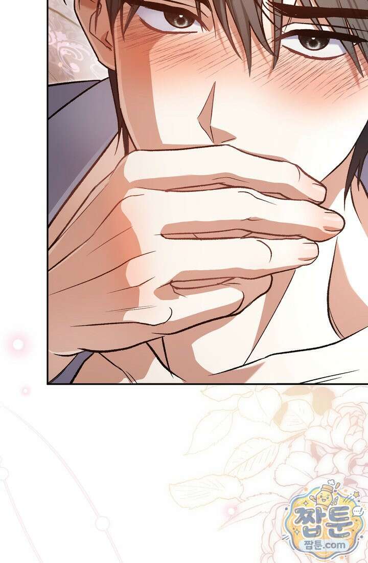 악녀의 맞선남이 너무 완벽하다 131화 25