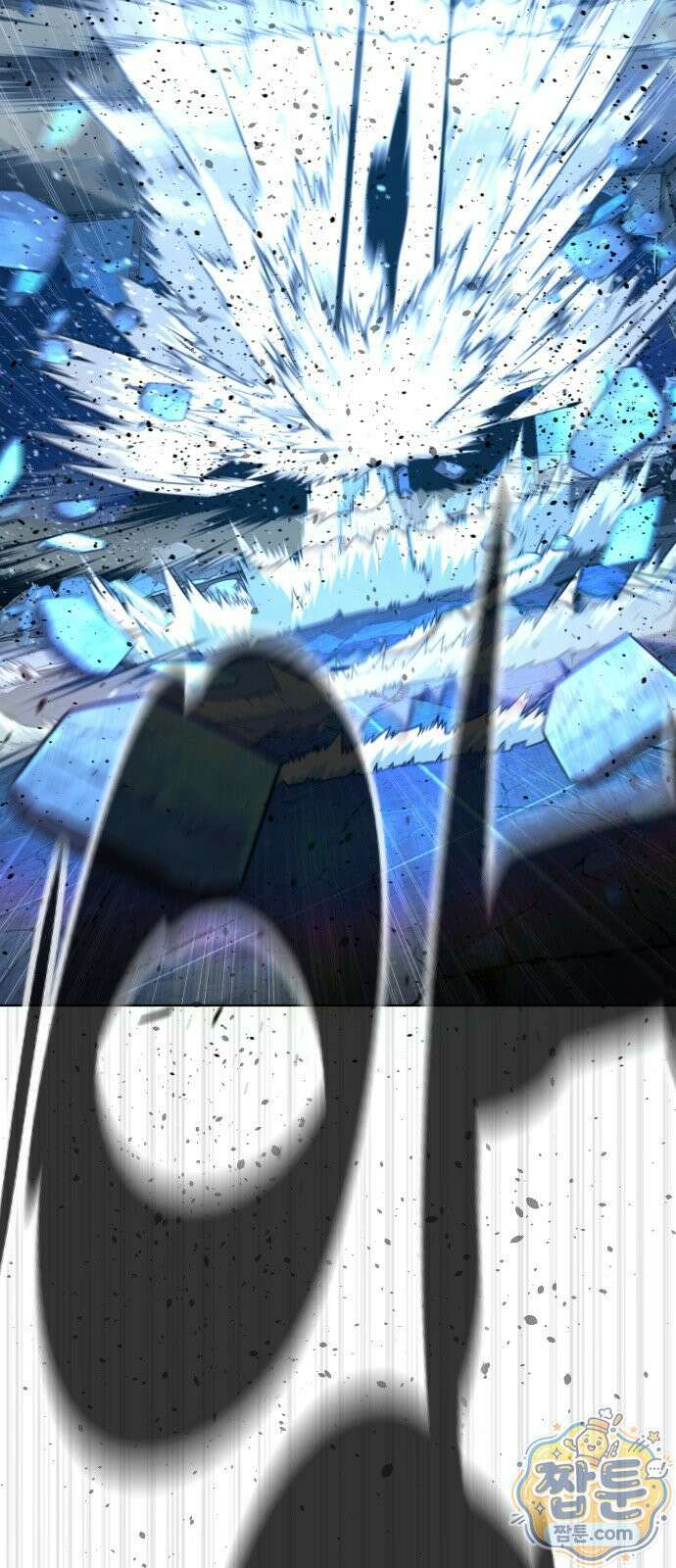 킬러 배드로 134화 23